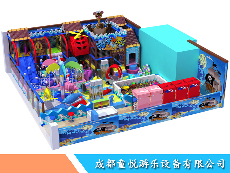 海洋主题
