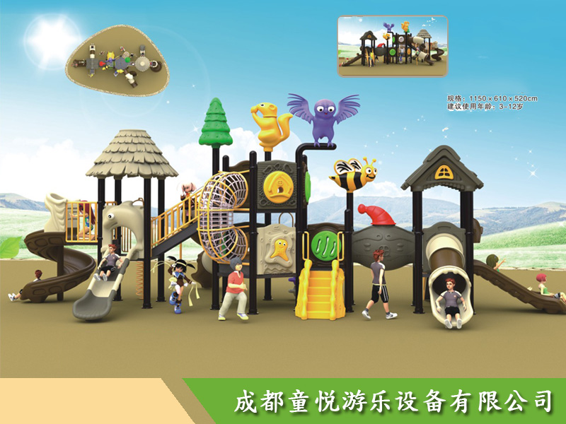 幼儿园组合滑梯